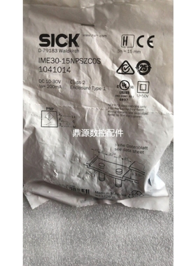 【议价】进口西克SICK接近开关IME30-15NPSZCOS1041014议价