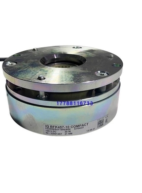 【议价】法兰泰克葫芦电机制动器总成BFK457-10VT0007885/21NM