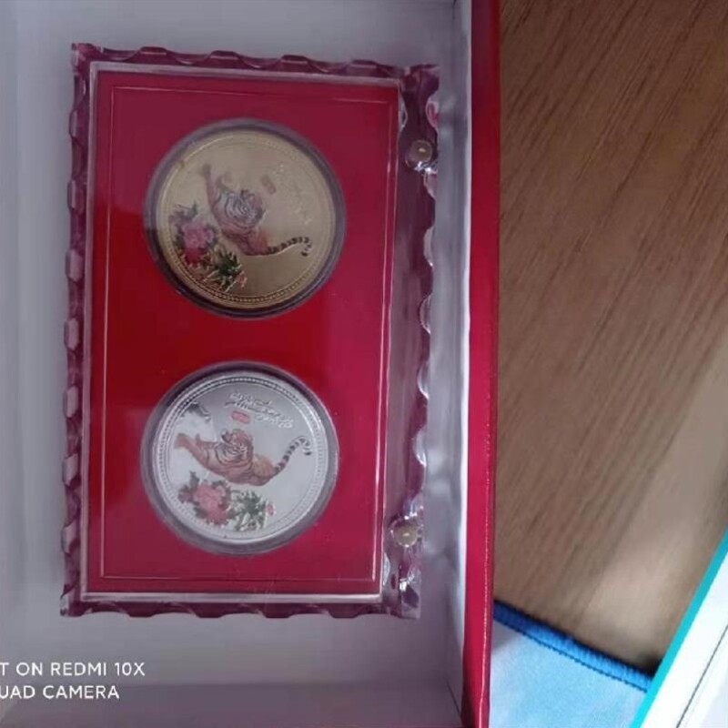 【议价】议价生肖虎金银纪念币限量发行10000套