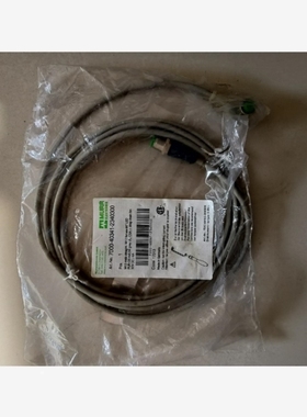 【议价】MURR 延长线 7000-40341-2340300