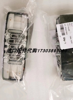 【议价】FLOJET G57320GA气动隔膜泵G573000