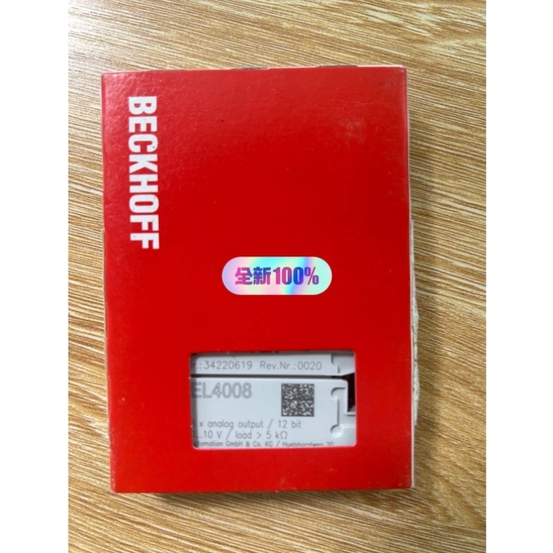 【议价】BRCKHOFF EL4008