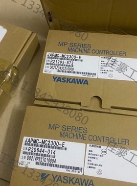 【议价】JAPMC-PL2300-E5台都是21年份的新询价