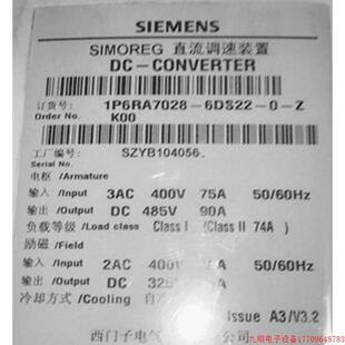 6RA70直流调速器 拍前询价 6DV62 6RA7028