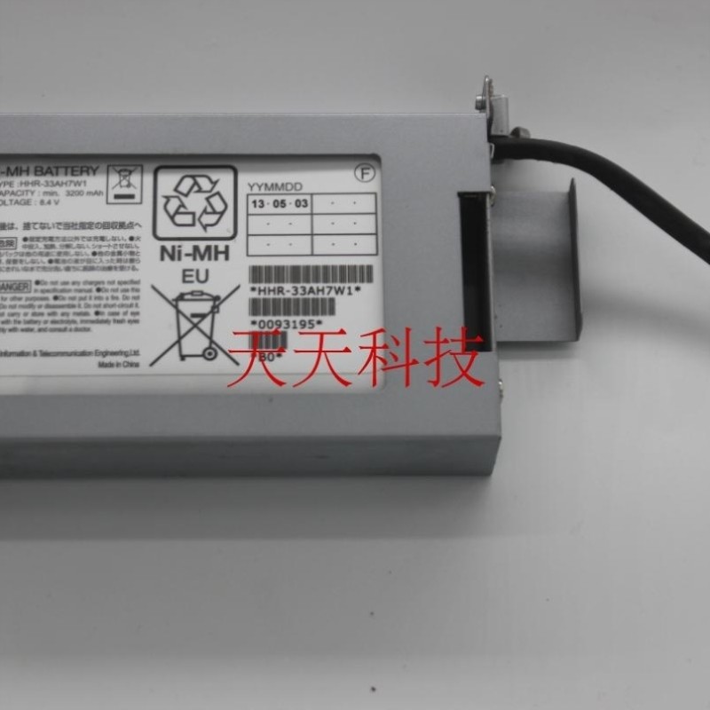【议价】5541807-A HDS VSP 存储电池 XP P9500 电池