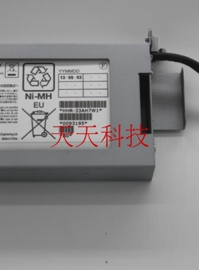 【议价】5541807-A HDS VSP 存储电池 XP P9500 电池