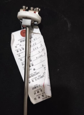 【议价】PT100温度变送器PTR-N7 DD05434-9议价