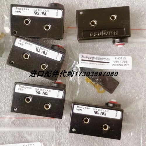 【议价】ELPRESS V1316压接模具V1318液压工具BURGESS V9N