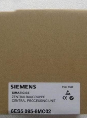 【议价】议价6ES5464-8MA21S5系列数字输入模块IO/输模块6ES54648