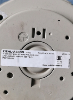 【议价】德国ZIEHL-ABEGG RH45G-4DK.4I.1R风机RH45G-4DK.4I.1R风