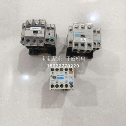 【议价】接触器SD-M19 3P +1a1b/SD-Q19 3P +1a1b/SD-Q11 DC24V