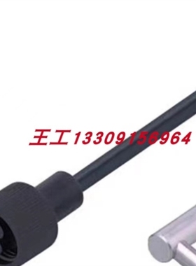 【议价】漫反射传感器 E20054 议价