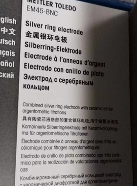 【议价】梅特勒银-Redox EM45-BNC EasyPlus滴定电极沉淀电极货号