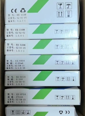 【议价】EX-1110 EX2108 EX210H EX3208 EX4054 EX310H EX-200H E