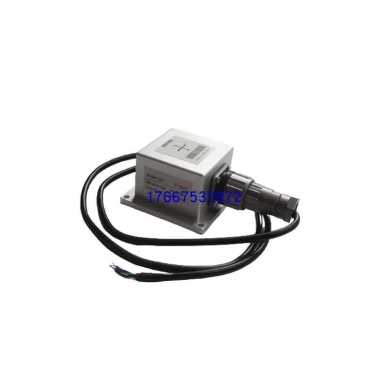 【议价】装备拼装机倾角传感器ZCT205DL-I1 倾斜仪角度传感器ZCT2