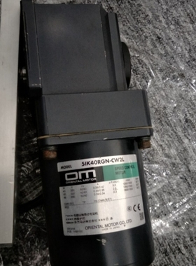 【议价】东方5IK40RGN-CW2L 5G180RH5IK40RGN-CW2L测试完好包好用