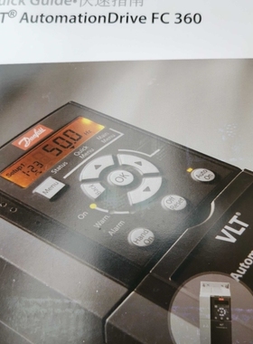 【议价】丹佛斯变频器FC360系列 danfossFC360H15KT4E20H2BX 134F