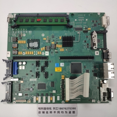 【议价】A5E03383662A5E34882154 A5E03383660-1-AB IPC677C主