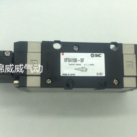 【议价】SMC电磁阀VFS4110-5DZP VFS4110-5DZP-03/04 VFS4110-5E