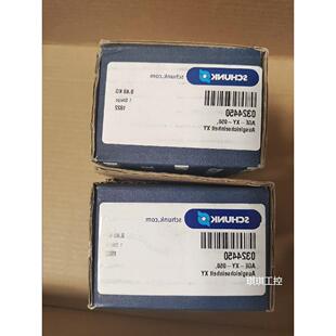 雄克 0324450 AGE 050 浮动气缸气 原装