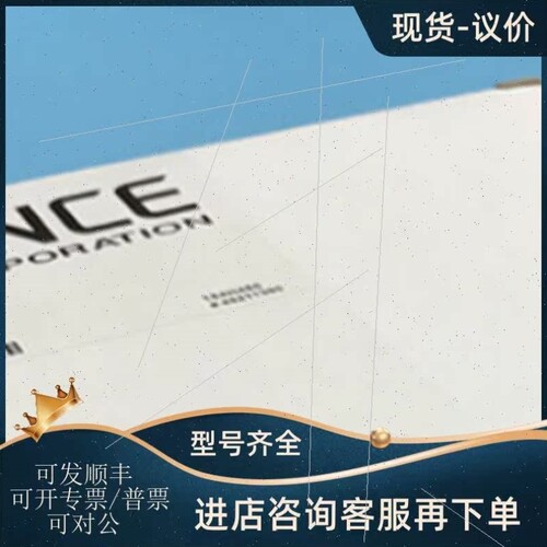 【议价】议价KEYENCE/基恩士 CA-DRW1/CA-DRW13P 白色多角度光源