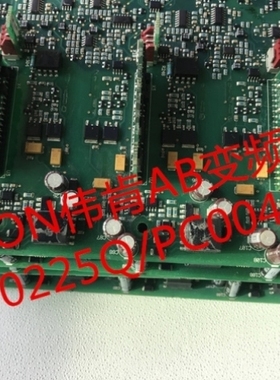 【议价】VACON伟肯AB变频器PC00225Q 225R PC00425A电源驱动板 测