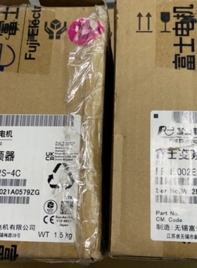 【议价】富士变频器 FRN0002E2S-4C