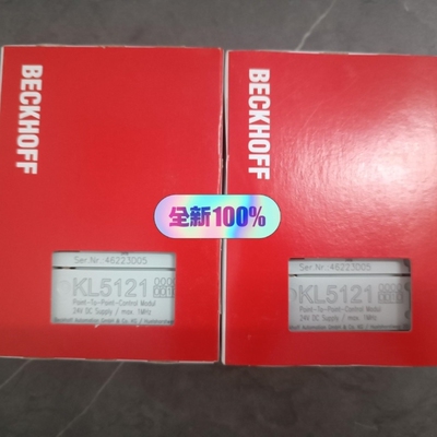 【议价】议价！beckhoff倍福KL5121-0010只有三个手慢则