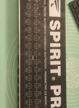 【议价】Spir声艺DSP-8000专业数字反馈抑制器