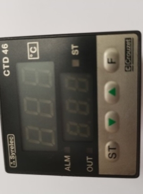 【议价】SYREIEC CTD46 CUZET 温控器 CTD4689422108 继电器输 意
