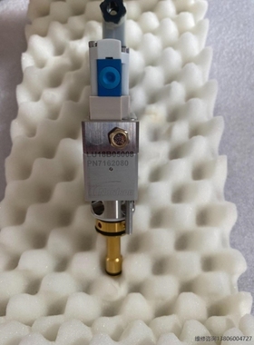 【议价】nordson 诺信 PN7162080 7162080 1议价