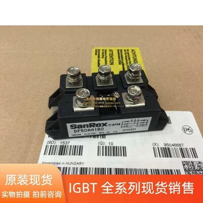 【捷诚自动化】DF50AA160 DF100AA160 DF30AC160 DF75BA80 DF40AA