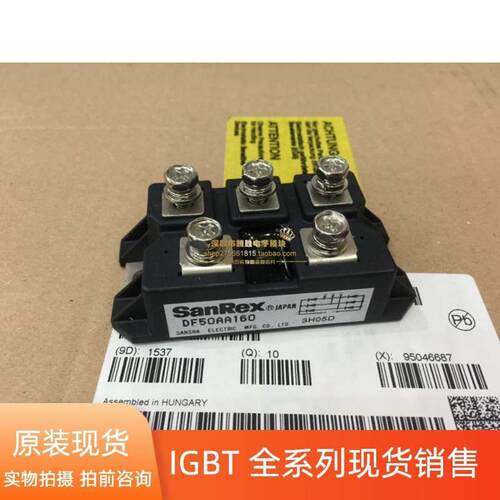 【捷诚自动化】DF50AA160 DF100AA160 DF30AC160 DF75BA80 DF40AA