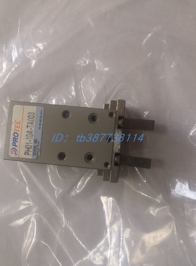 【议价】韩国PTEC气动气爪PMF13 H001韩国进口气爪PMF13H