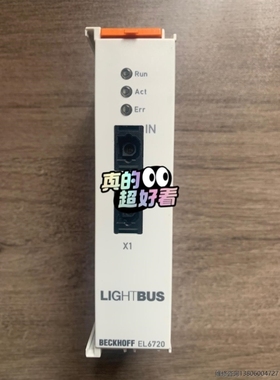 【议价】倍福模块EL6720议价价格美丽正品供应欢议价