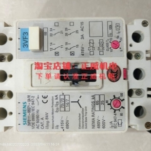 议价 6EQ71 SIEMENS断路器3VF3111 100A 0AN1