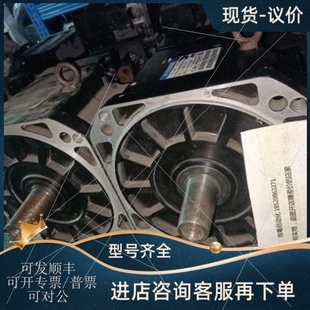 0128 议价议KAWASAKI川崎5KW电机50601 R2AA2250ALCPKL能 议价