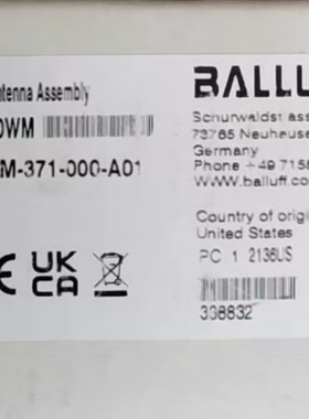 【议价】巴鲁夫模块BIS00WM BIS M-371-000-A01议价