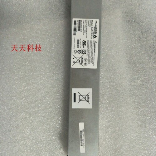 【议价】59Y5151 IBM DS3950 DS5020 电池 2024年