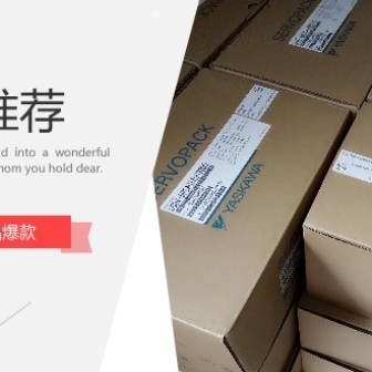 【议价】SGMAS-02A2A2C-Y2 安川伺服马达质保一年！