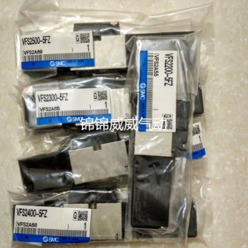 【议价】SMC电磁阀VFS2330-5DZ-02 VFS2330-5G-02