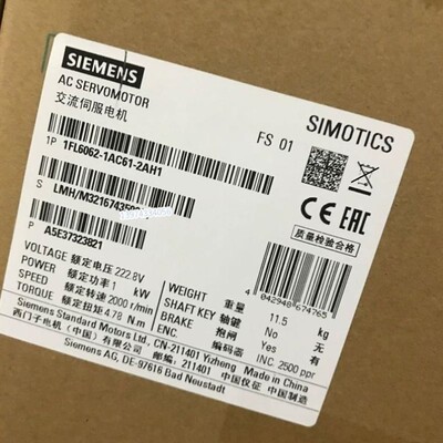 【议价】1FL6062-1AC61-2AH11kwV90高惯量型电机不带键槽带抱闸