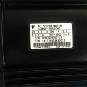 【议价】安川5系2000W电机SGMGV-20A3C6C/SGMGV-20A3A6C