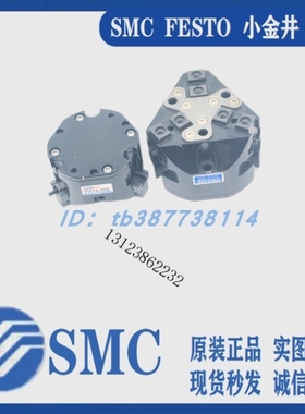 【议价】韩国PTEC气爪PH14-30S/40S/50S/60S-P2-AP-CP