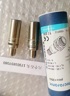 【议价】PCH PCH1275/CHF8005振动传感器MICSONIC lpc-25/cu/m18