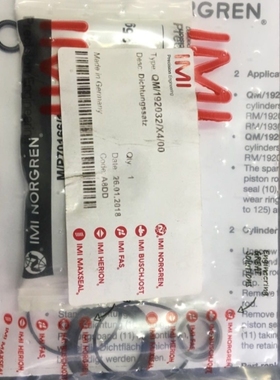 【议价】IMI NORGREN诺冠气缸维修包QM/192032/X4/00 一级代理 正