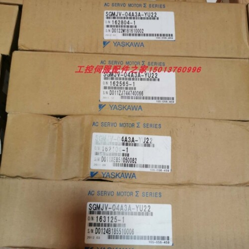 【议价】SGMJV-04A3A-YU22/SGMJV-04ADL21实物图质保一年询价