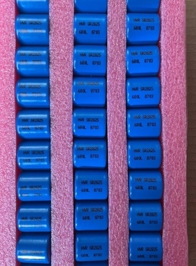 【议价】议价HVR SR2825 680L电阻