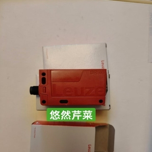议价 议价劳易测LEUZE光电传感器HT3C HT3CI.X 200 M12