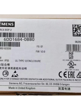 【议价】6DD16840BB0 SIMADYN D带状电缆SC11 20极6DD1684-0BB0